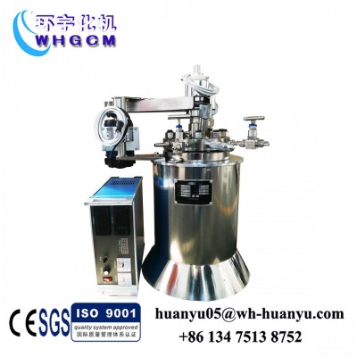 Lab High Pressure Stainless Steel Hydro-thermal Synthesis Stirring Reactor Autoclave