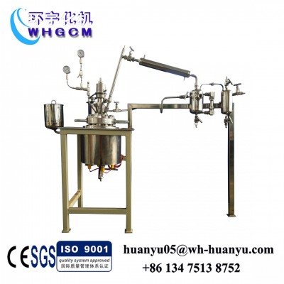 PVC Resin Reactor Glue Production Mixing Machine Autoclave