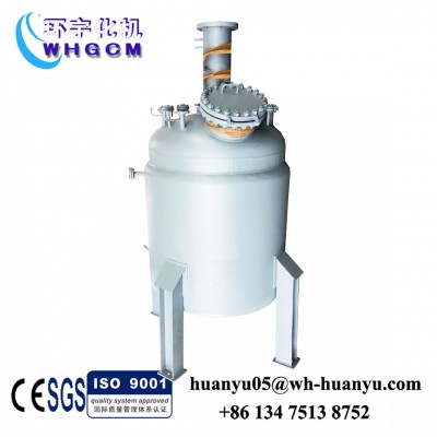 4 cube High Pressure Hydrogenation Reactor with Steam Temperature Control