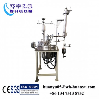 Stainless Steel Polymer Autoclave Reactor with Vertical Condensing Equipment