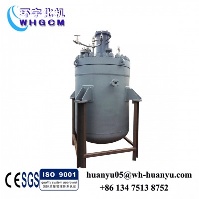 Acrylic Resin Production 2000L Continuous Stirred Chemical Reaction kettle price