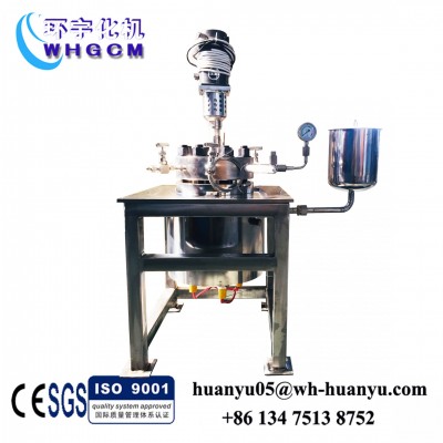 0.6L Laboratory Reactor with Super High Pressure for Chemical Experiment