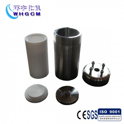 20ml to 2000ml TFL Lined Hydrothermal Synthesis Reactor with Stainless Steel Shell