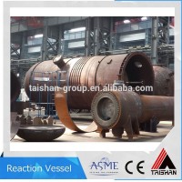 Top Quality Various Continuous Stirred Tank Reactor