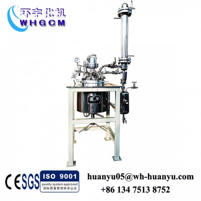 2 Liter Esterification Polymerization Machine with Vertical Reflux Condensation Reactor