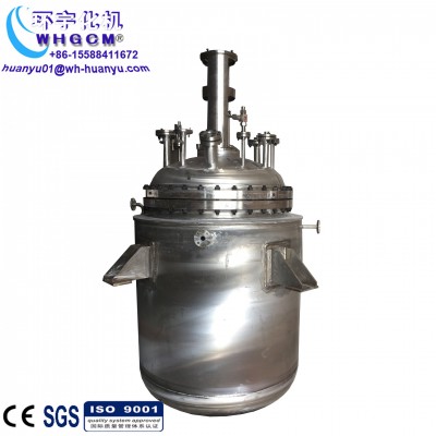 1500L Ammonia burner thermal oxidising reactor