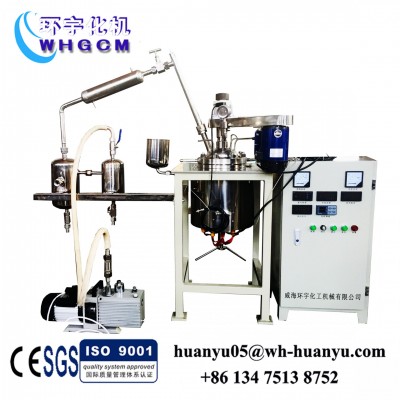 5 Liter Small Vacuum Distillation Chemical Reactor with Automatic Pressure Control Function